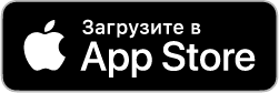 Скачать в App Store